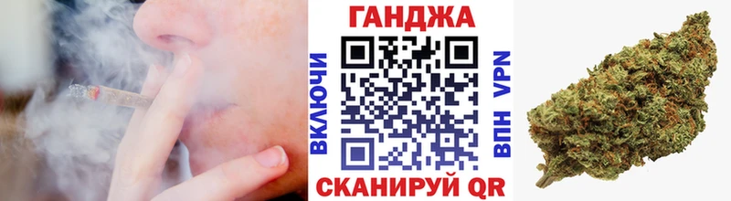 Наркотические вещества Спас-Клепики Амфетамин  МЕФ  COCAIN 