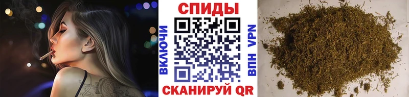 Бутират BDO 33%  ссылка на мегу зеркало  Спас-Клепики 