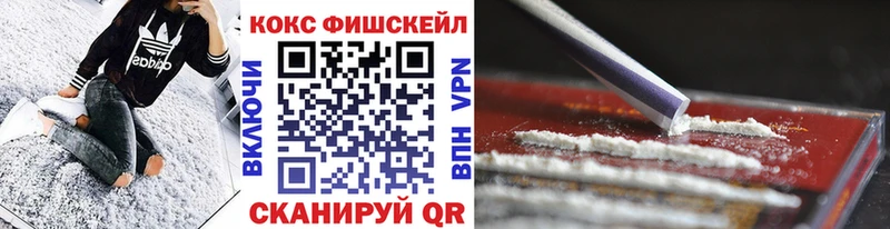цены Спас-Клепики Cocaine 99%