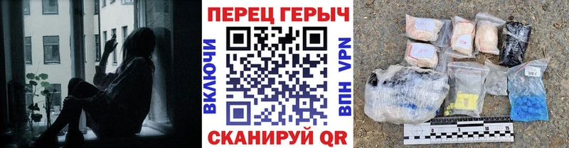 дарнет шоп  Спас-Клепики  Героин гречка 