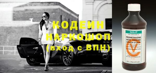 МДПВ Арсеньев