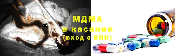кокаин перу Аркадак