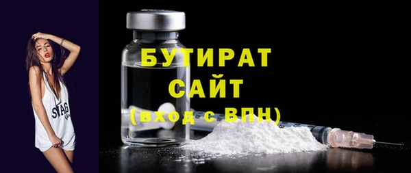 МДПВ Арсеньев