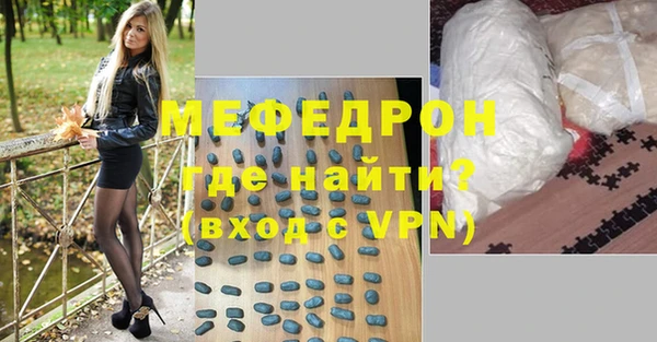 МДПВ Арсеньев