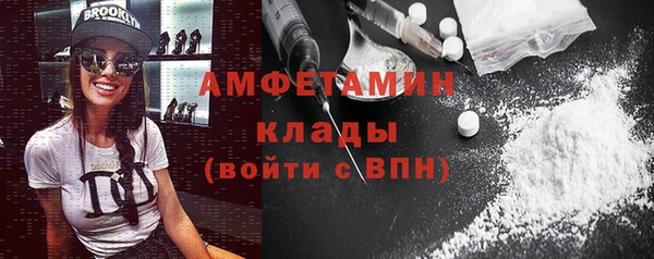 кокаин перу Аркадак