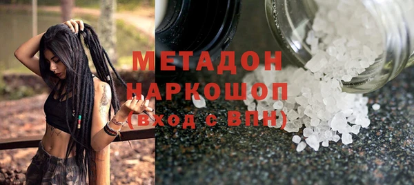 МДПВ Арсеньев