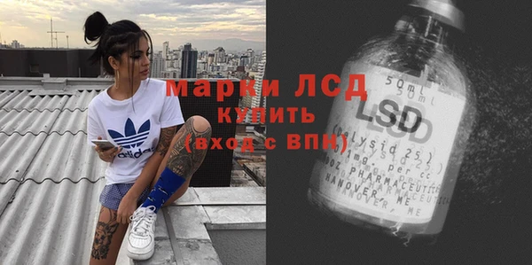 кокаин перу Аркадак