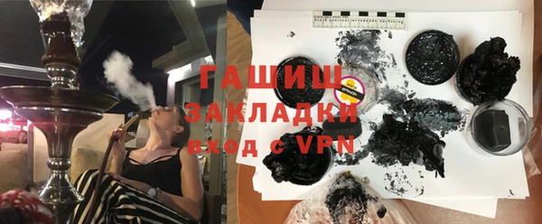 кокаин перу Аркадак