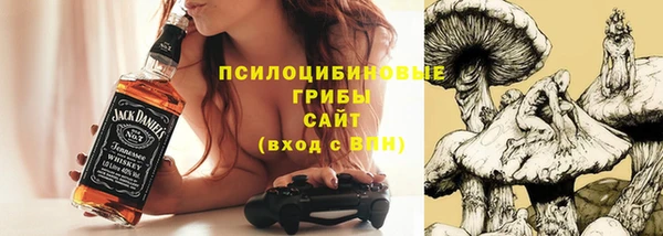 кокаин перу Аркадак