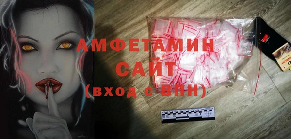 кокаин перу Аркадак