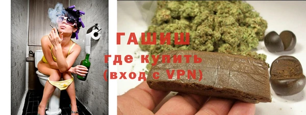 МДПВ Арсеньев