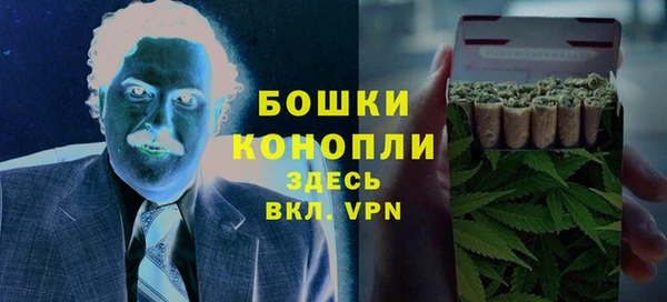 кокаин перу Аркадак