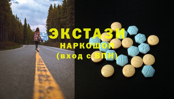 МДПВ Арсеньев