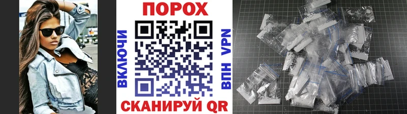 Первитин Декстрометамфетамин 99.9%  где найти   Спас-Клепики 